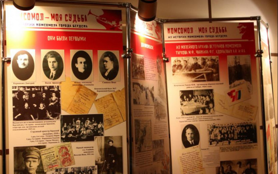 В Бердске прошёл ряд праздничных мероприятий 